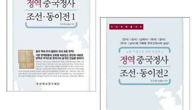 정선아한국사 핵심 정리! 합격 위한 나만의 꿀팁 대방출 ✨