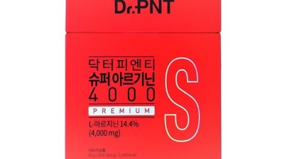 바로음용 닥터린 하루한번 아르기닌: 솔직 후기와 꿀팁 대방출!